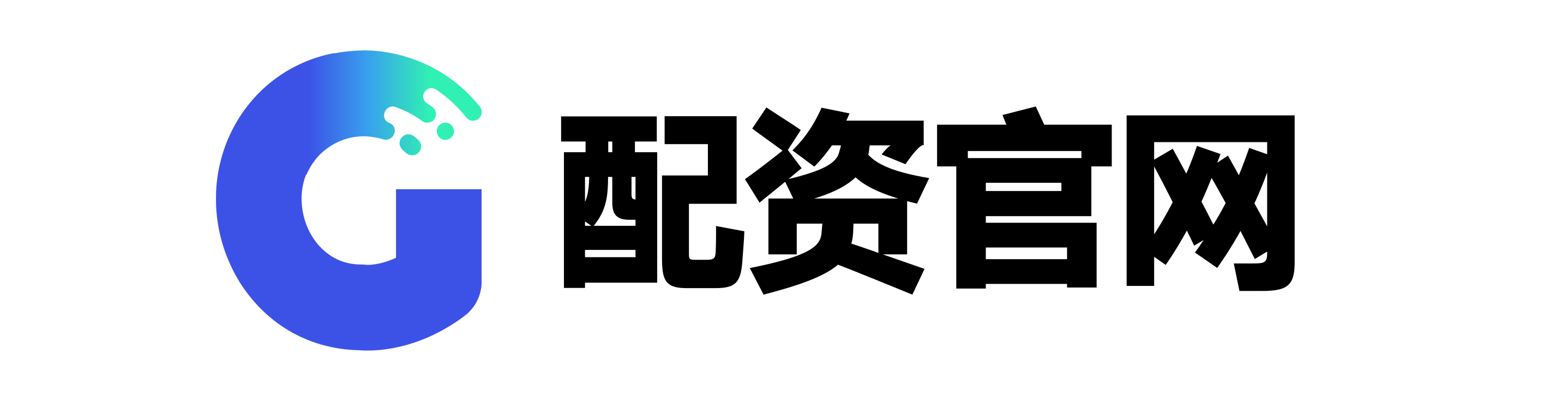 启泰网配资